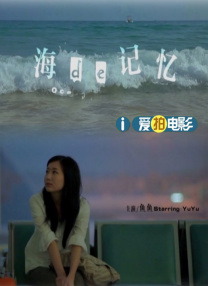 亚洲一区精品在线